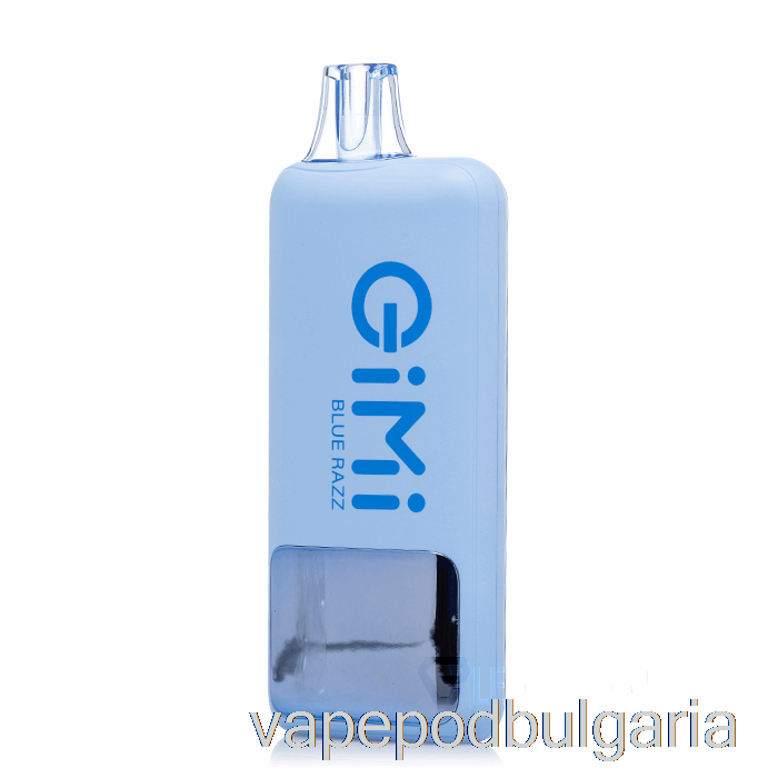 Vape 10000 Дръпки Flum Gimi 8500 Smart Disposable Blue Razz